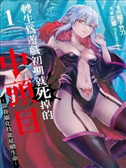 纸上银河 在线视频你懂的漫画封面